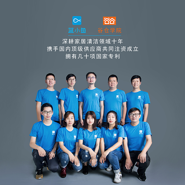 藍小魚 影像 -2017.10+.jpg